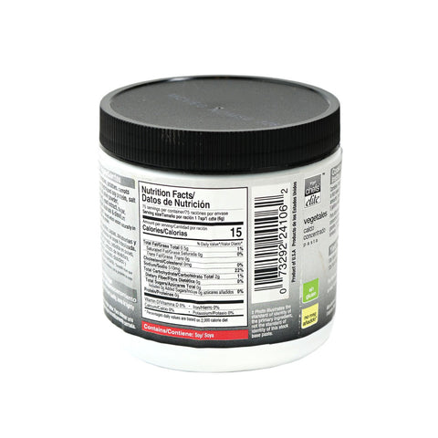 Vegetable Stock Base Paste Gluten Free