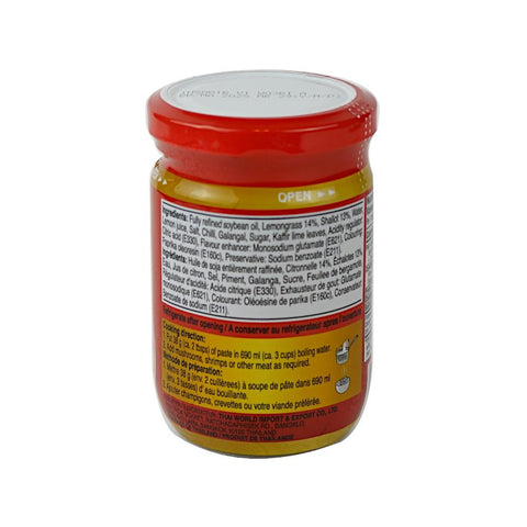 Tom Yum Instant Hot and Sour Paste