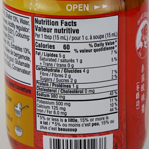 Tom Yum Instant Hot and Sour Paste