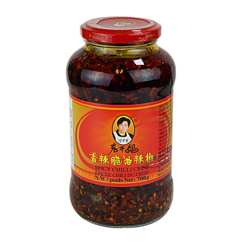 Laoganma