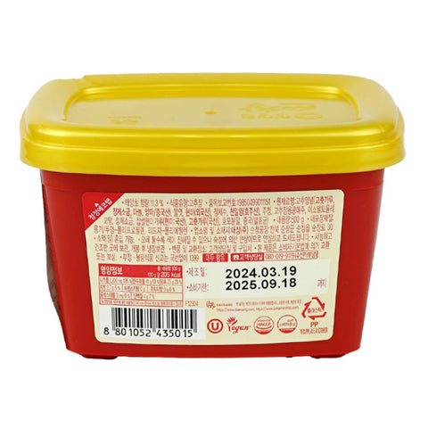 Gochujang Hot Pepper Paste