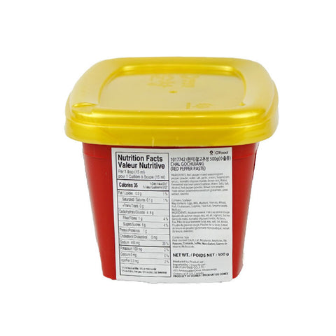 Gochujang Hot Pepper Paste