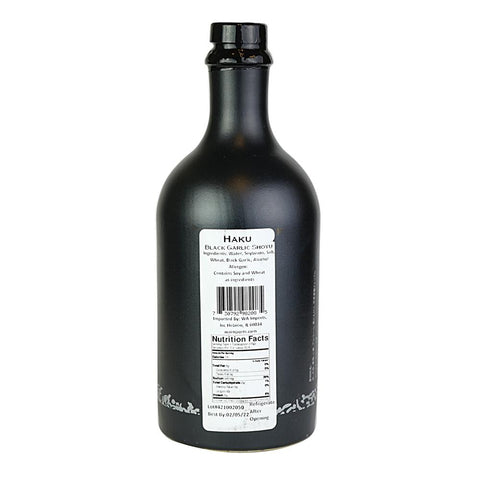 Black Garlic Soy Sauce  Japan