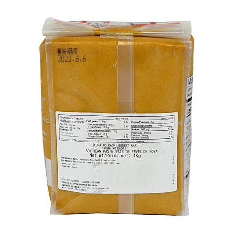 Miso Soybean Paste
