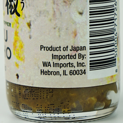 Yuzu Kosho Green