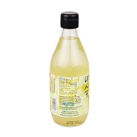 Yuzu Ponzu
