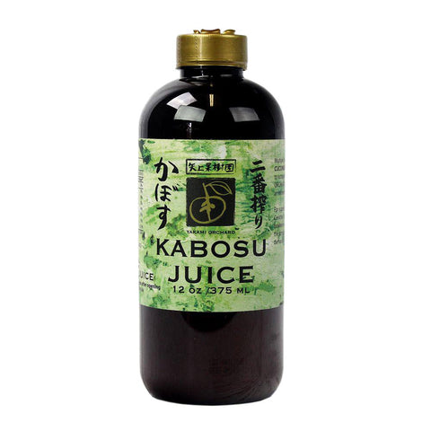 Kabosu Juice (Lemon)