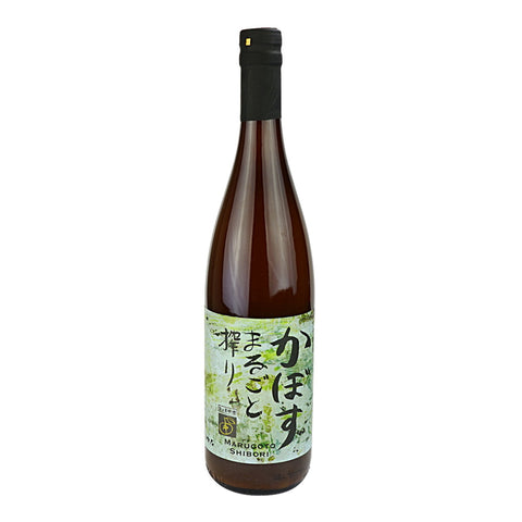 Kabosu Juice (Lemon)