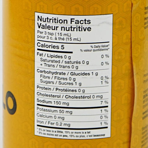 Aji Amarillo Paste
