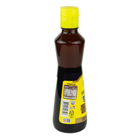 Perilla Seed Oil