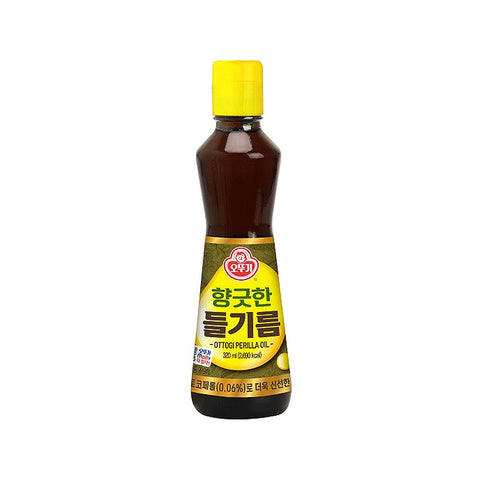 Perilla Seed Oil