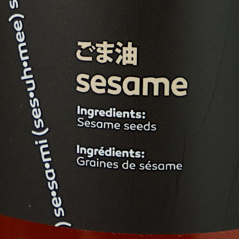 Sesame Oil
