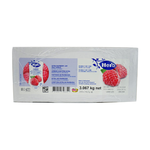 Raspberry Jam (14.2g)