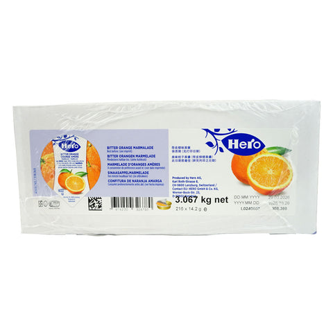 Bitter Orange Marmalade (14.2g)