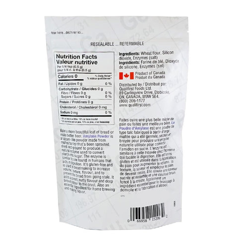 Amylase Powder