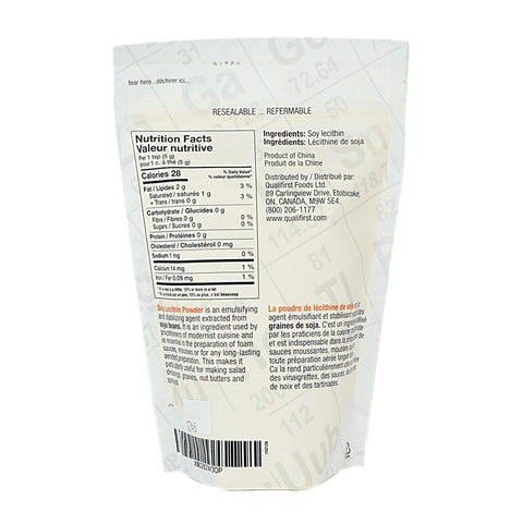Soy Lecithin Powder