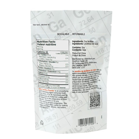 Soy Lecithin Powder
