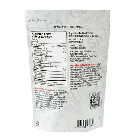Soy Lecithin Powder