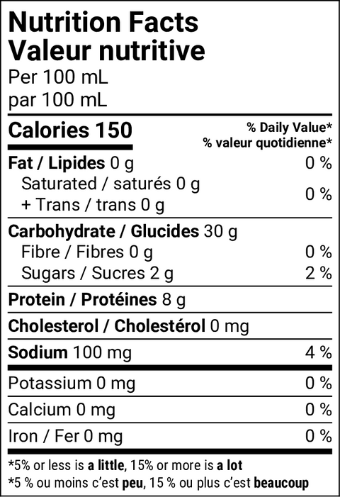 Coffee Extract Extra Strong