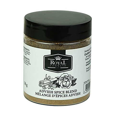 Advieh Spice Blend