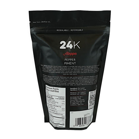 Aleppo Pepper Crushed