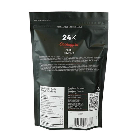 Chilli Gochugaru Flakes