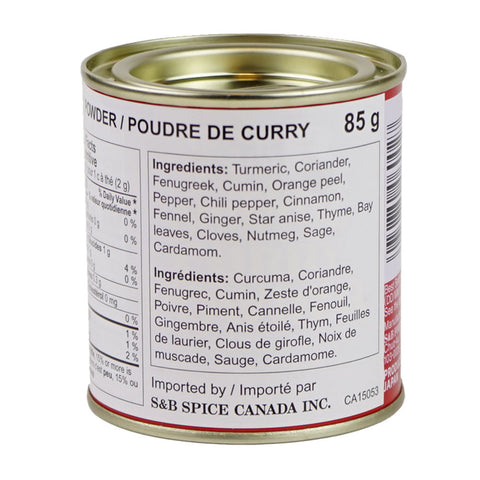 Curry Powder Oriental