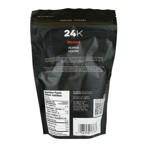 Marash Pepper Flakes