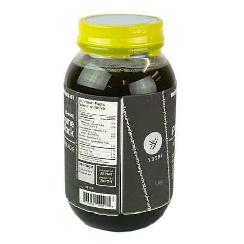 Sesame Paste Black