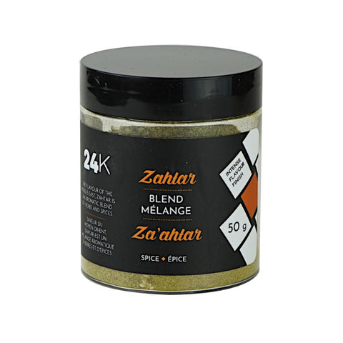 Zahtar Spice Blend