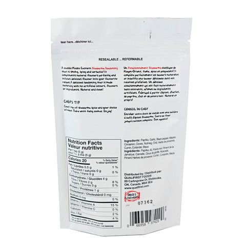 Shawarma Seasoning