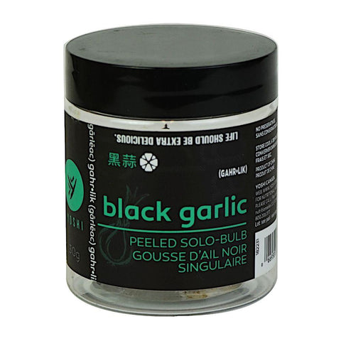 Black Garlic Solo Bulb Peeled