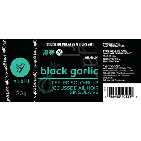 Black Garlic Solo Bulb Peeled