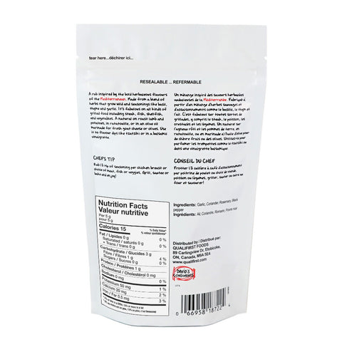 Mediterranean Rub