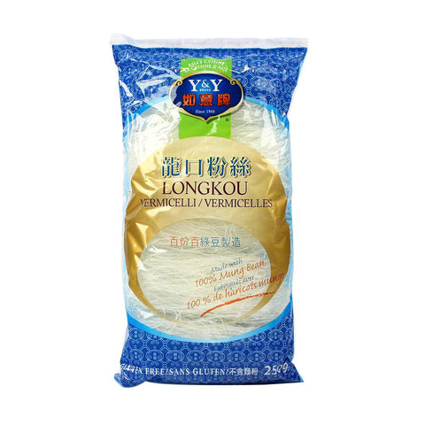Bean Thread Vermicelli
