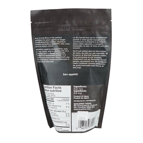 Koji Dried Rice
